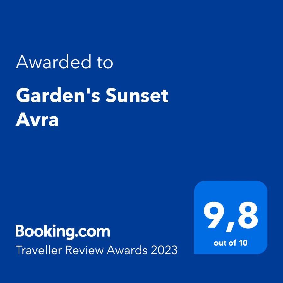 Апартаменти Garden'S Sunset Αvra Неа-Міханіона Екстер'єр фото